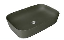 MODERN LIFE EDGE TM RECTANGULAR VESSEL BATHROOM SINK, NO OVERFLOW - KOHLER LUXURY - ( HONED LUSH - LUXURY - 600x396 mm - 24inchX15.84inch )
