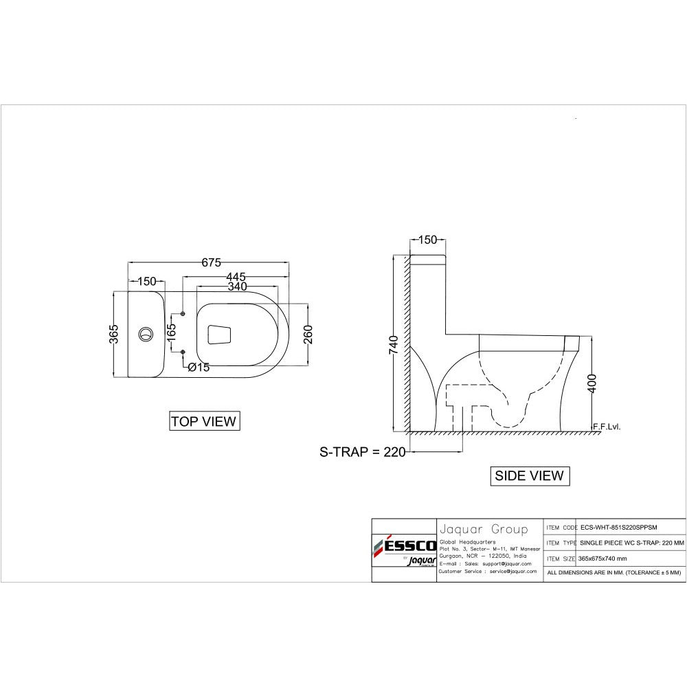 SINGLE PIECE WC S TRAP 220MM WITH PP SOFT CLOSE SLIM SEAT COVER - ESSCO SWARE - ( WHITE - - 0x0 mm - 0inchX0inch )