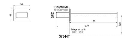 (PRUN) STRAYT - KOHLER PREMIUM -  ( ROSE GOLD - PREMIUM - 0x15 mm - 0.5inchX0.6inch )