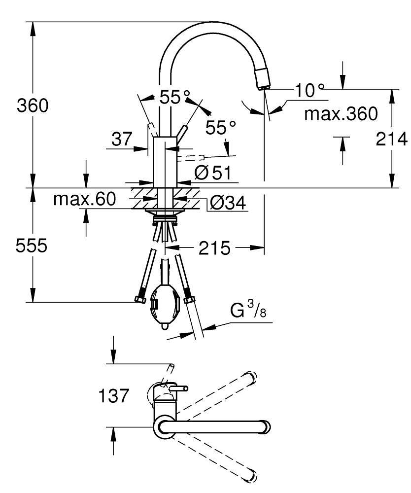 CONCETTO 1-HANDLE KITCHEN MIXER, C SPOUT PULL-OUT - GROHE - ( CHROME - G3 - CONCETTO - 0x15 mm - 0inchX0.5inch )