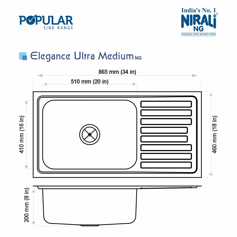SS SINK 1.0 BOWL WITH DRAIN BOARD (DEPTH 8.25  )ELEGANCE ULTRA MEDIUM - NIRALI -  ( SATIN - POPULAR SINK RANGE - 865x510 mm - 34inchX20inch )