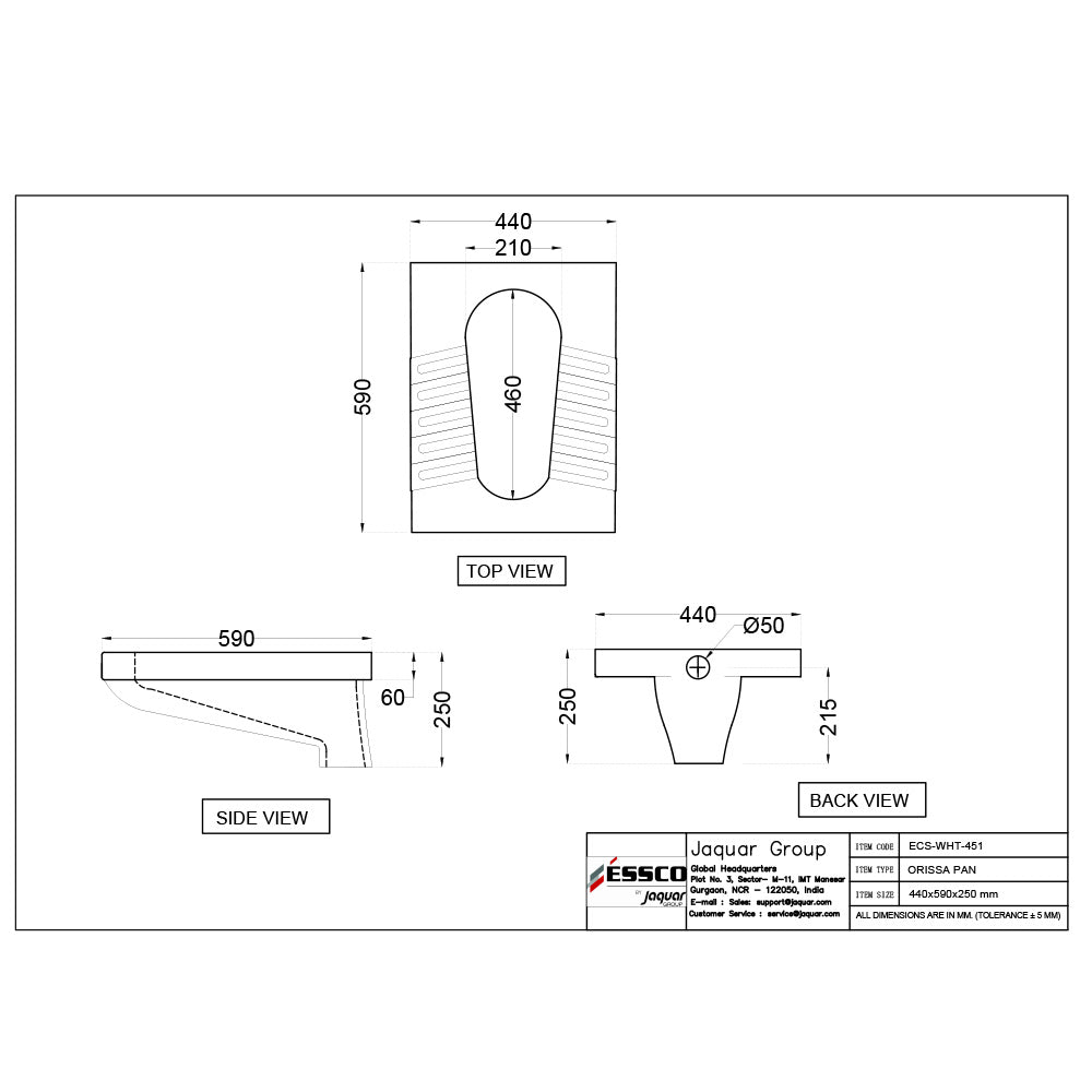ORISSA PAN - ESSCO SWARE - ( WHITE - ELEMENTS - 0x0 mm - 0inchX0inch )