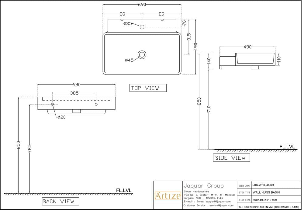 (PRUN)WASH BASIN WALL HUNG W/ACC - ARTIZE SWARE -  ( WHITE - LE BLANC - 690x490 mm - 27.5inchX19.6inch )