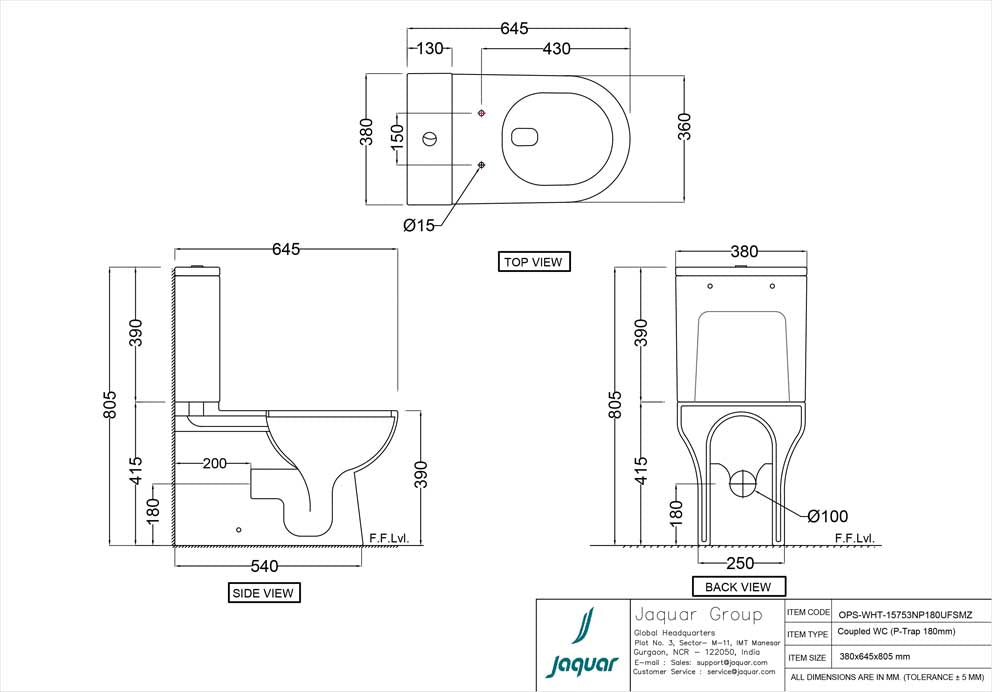 RIMLESS BOWL WITH CISTERN FOR COUPLED WC - JAQUAR SWARE - ( WHITE - OPAL - 645x380 mm - 15.2inchX0inch )
