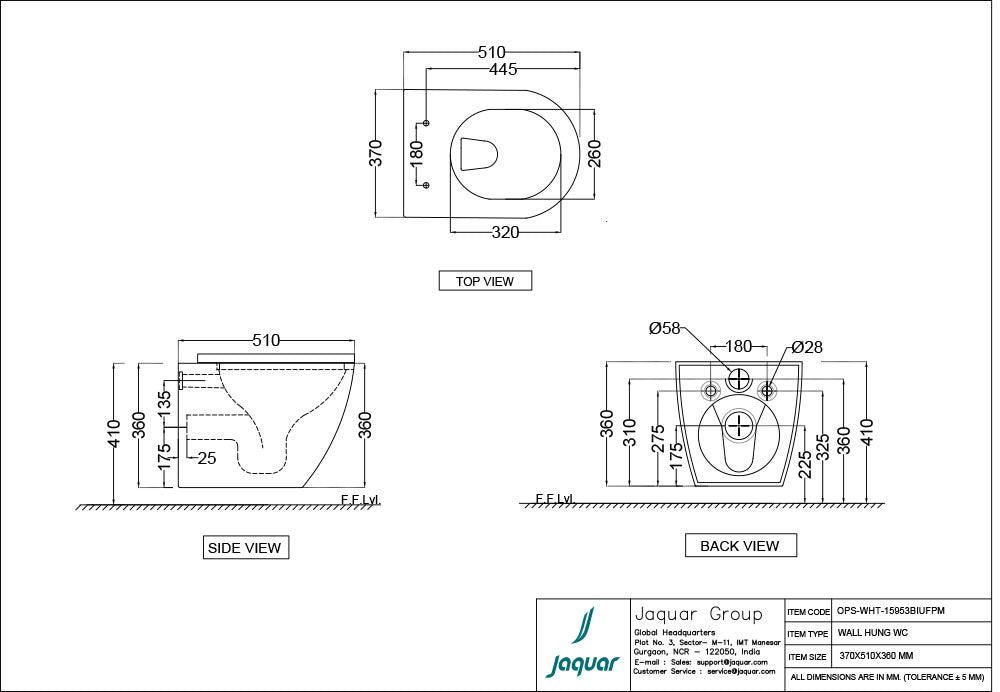 EWC RIMLESS BLIND INSTALLATION WALL HUNG P TRAP - JAQUAR SWARE -  ( WHITE - OPAL PRIME - 510x370x360 mm - 20.4inchX14.8inchX14.4inch )