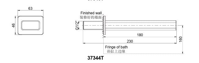 STRAYT-PLAIN BATH SPOUT W/O DIVER - KOHLER PREMIUM -  ( FRENCH GOLD - PREMIUM - 0x0 mm - 0inchx0inch )