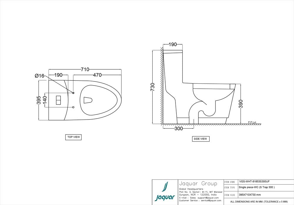 EWC RIMLESS 1PC 300MM S-TRAP W/S/CVR - JAQUAR SWARE - ( WHITE - VIGNETTE - 0x0 mm - 0inchX0inch )