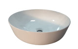 THIN RIM TABLE TOP BASIN - JAQUAR SWARE - ( WHITE - OPAL - 420x420 mm - 16.5inchX16.5inch )