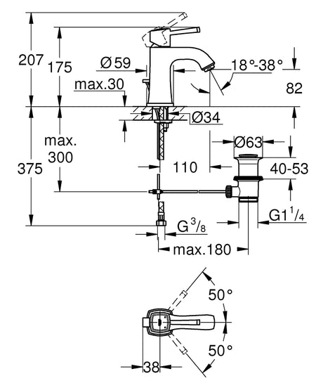 GRANDERA 1-HANDLE BASIN MIXER WITH POP-UP, M SIZE - GROHE -  ( CHROME - G5 - GRANDERA - 0x10 mm - 0inchX0.38inch )