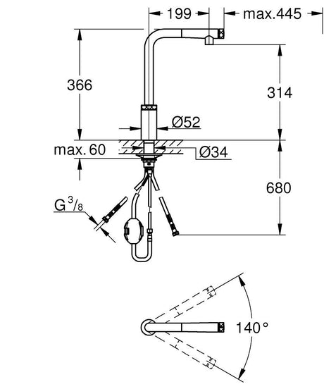 MINTA SMARTCONTROL 1-HANDLE SINK MIXER, L-SPOUT, PULL-OUT - GROHE -  ( CHROME - G5 - SMARTCONTROL KITCHEN - 0x15 mm - 0inchX0.6inch )
