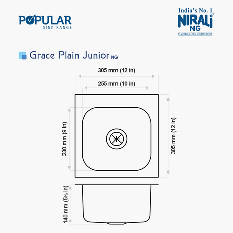SS SINK 1.0 BOWL W/O DRAIN BOARD (DEPTH 5.5  )GRACE PLAIN JUNIOR - NIRALI -  ( GLOSSY - POPULAR SINK RANGE - 305x305 mm - 12inchX12inch )