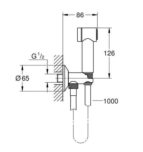SENA TRIGGER SPRAY SET WITH WALL VALVE - GROHE-(CHROME - G5 - SENA - 0x15 mm - 0inchX0.6inch )