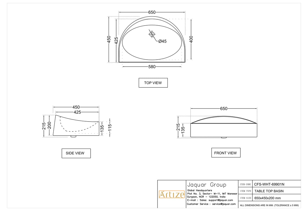 TABLE TOP WASH BASIN - ARTIZE SWARE -  ( WHITE - CONFLUENCE - 650x440 mm - 26inchX18inch )