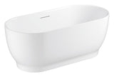 ESSENCE 1.6M FSD ACRYLIC TUB - GROHE -  ( PHANTOM BLACK - G3 - ESSENCE - 0x15 mm - 0inchX0.5inch )