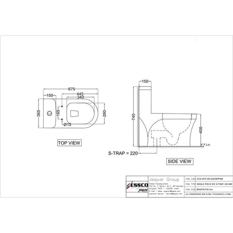 SINGLE PIECE WC S TRAP 220MM WITH PP SOFT CLOSE SLIM SEAT COVER - ESSCO SWARE -  ( WHITE -  - 0x0 mm - 0inchX0inch )