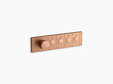 ANTHEM RECESSED EXPOSED PART MECH THERM/CONT 2IN/4OUT - KOHLER LUXURY -  ( VIBRANT BRUSHED ROSE GOLD - LUXURY - 0x0 mm - 0inchX0inch )