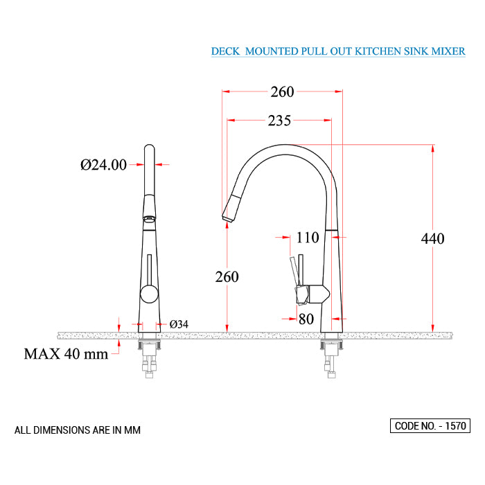 S/L SINK MIXER T/M WITH EXT.SHOWER BRAID - ACQUAVIVA -  ( BLACK MATT - KITCHEN SINK MIXER - 0x15 mm - 0inchX0.6inch )