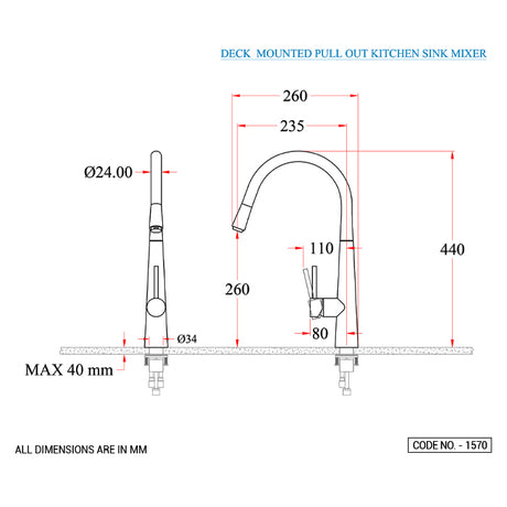 S/L SINK MIXER T/M WITH EXT.SHOWER BRAID - ACQUAVIVA -  ( BLACK MATT - KITCHEN SINK MIXER - 0x15 mm - 0inchX0.6inch )