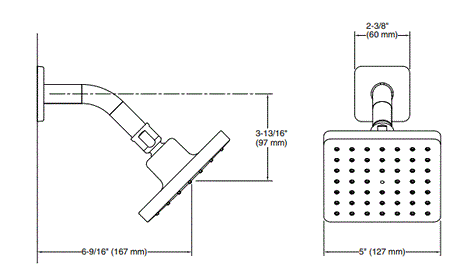 PARALLEL-SQ SHOWER HEAD W/ARM & FLANGE - KOHLER PREMIUM -  ( FRENCH GOLD - PREMIUM - 0x90 mm - 4inchX0inch )