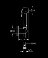 NEW TEMPESTA-F TRIGGER SPRAY SET - GROHE -  ( CHROME - G3 - TEMPESTA - 0x15 mm - 0inchX0.5inch )