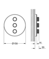 GROHTHERM SMARTCONTROL VOLUME CONTROL TRIM ROUND, 3 CONTROL - GROHE -  ( MOON WHITE - G5 - GROHTHERM - 0x0 mm - 0inchX0inch )
