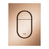 ARENA COSMOPOLITAN FLUSH PLATE, SMALL SIZE - GROHE - (BRUSHED WARM SUNSET - G4 - ARENA COSMOPOLITAN - 0x0 mm - 0inchX0inch)