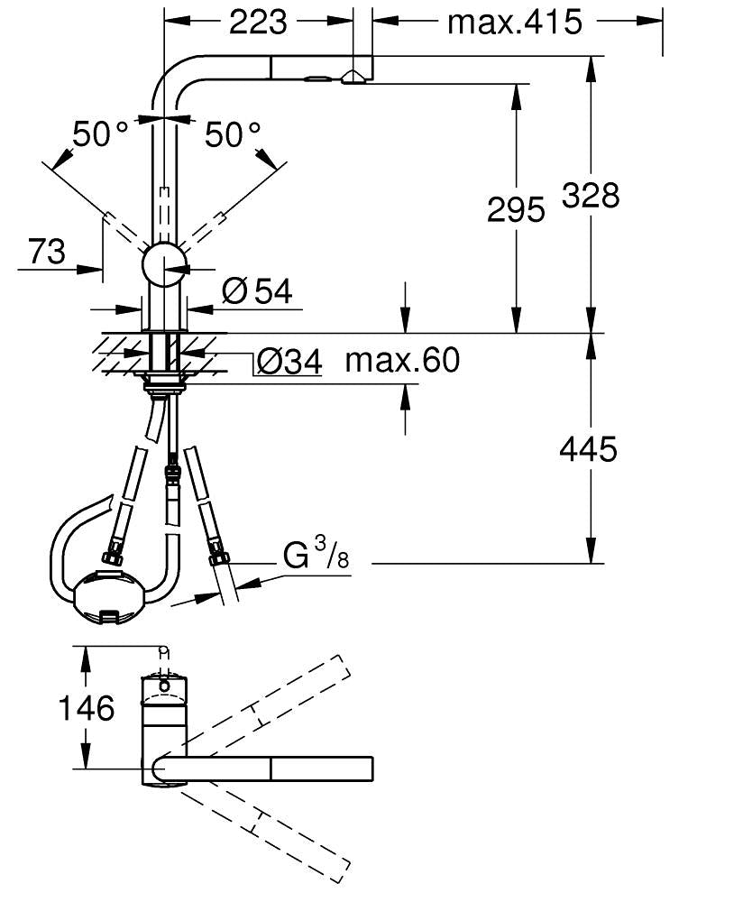 MINTA 1-HANDLE KITCHEN MIXER, L-SPOUT, PULL OUT - GROHE -  ( CHROME - G4 - MINTA - 0x15 mm - 0inchX0.5inch )