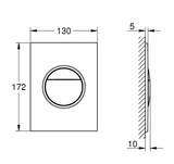 NOVA COSMOPOLITAN FLUSH PLATE, SMALL SIZE - GROHE -  ( BRUSHED HARD GRAPHITE - G4 - NOVA COSMOPOLITAN - 0x0 mm - 0inchX0inch )