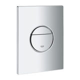 NOVA COSMOPOLITAN FLUSH PLATE - GROHE -  ( CHROME - G3 - NOVA COSMOPOLITAN - 0x0 mm - 0inchX0inch )