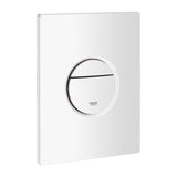 NOVA COSMOPOLITAN FLUSH PLATE ALPINE WHITE - GROHE -  ( ALPINE WHITE - G3 - NOVA COSMOPOLITAN - 197x156 mm - 7.88inchX6.24inch )
