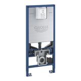 RAPID SLX FULL FRAME FLUSHING CISTERN 3-6 L 1, 13M - GROHE -  ( CHROME - G5 - RAPID SL - 0x0 mm - 0inchX0inch )