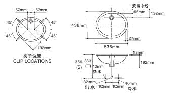 LAUREATE CAXTON UNDER COUNTER LAVATORY, PLATINUM - KOHLER LUXURY -  ( LAUREATE-PLATINUM - LUXURY - 536x438 mm - 21.44inchX17.52inch )