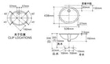 LAUREATE CAXTON UNDER COUNTER LAVATORY, PLATINUM - KOHLER LUXURY -  ( LAUREATE-PLATINUM - LUXURY - 536x438 mm - 21.44inchX17.52inch )
