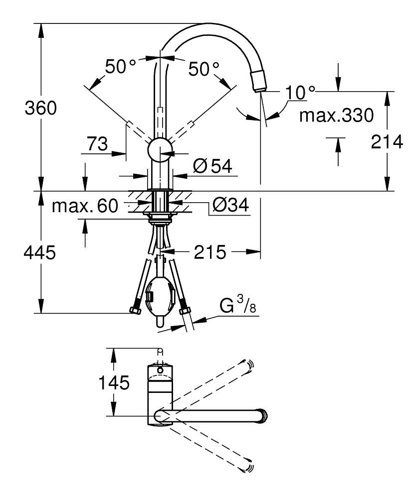 MINTA 1-HANDLE KITCHEN MIXER, C-SPOUT, PULL-OUT - GROHE -  ( CHROME - G4 - MINTA - 0x15 mm - 0inchX0.5inch )