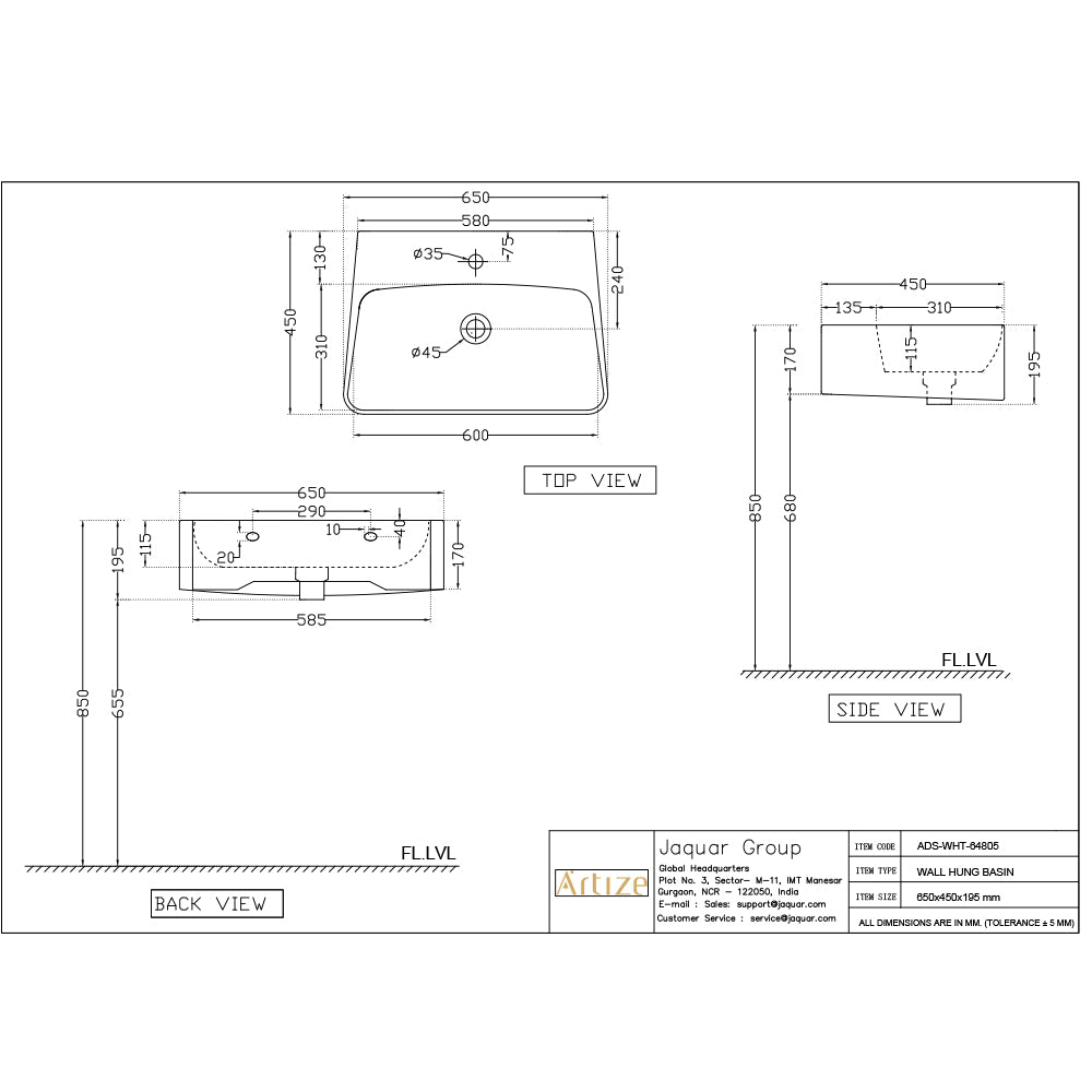 WALL HUNG BASIN WITH FIXING ACCESSORIES - ARTIZE SWARE -  ( WHITE - ARTIZE DESIGNER - 650x450 mm - 26inchX18inch )