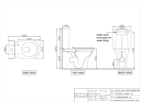 RIMLESS BOWL WITH CISTERN FOR COUPLED WC - ARTIZE SWARE -  ( WHITE -  - 0x15 mm - 0.6inchX0.6inch )