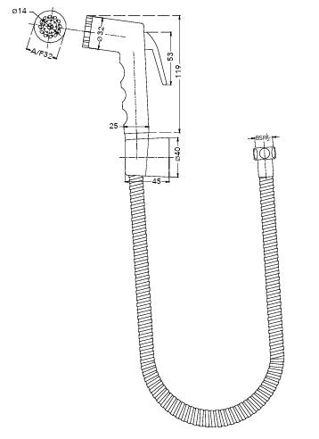 HEALTH FAUCET WITH 1.2M SS FLEXIBLE TUBE - HINDWARE FAUCETS -  ( JET BLACK - HEALTH FAUCET - 0x0 mm - 0inchx0inch )
