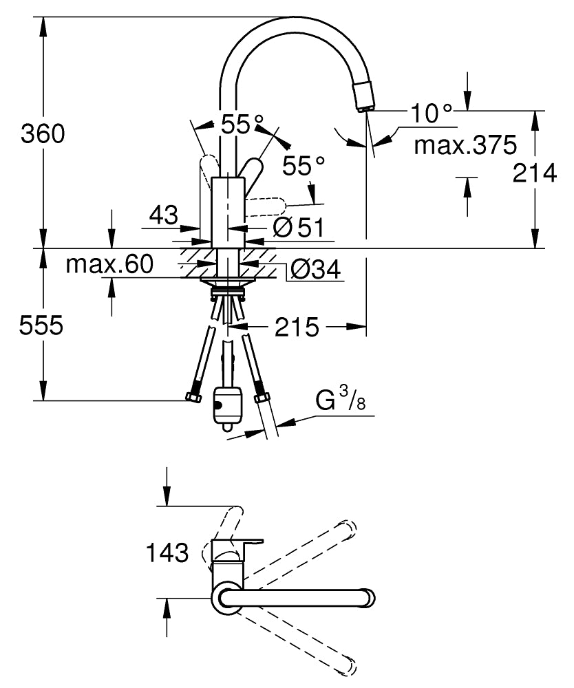 EUROSTYLE COSMOPOLITAN 1-HANDLE KITCHEN MIXER, C-SPOUT, PULL-OUT - GROHE -  ( CHROME - G3 - EUROSTYLE - 0x15 mm - 0inchX0.5inch )