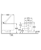 SENSIA ARENA SHOWER TOILET WALL-HUNG - GROHE -  ( ALPINE WHITE - G5 - SENSIA - 0x0 mm - 0inchX0inch )