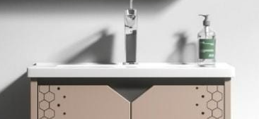 CERAMIC WASH BASIN - GERMA -  ( WHITE - CARBON FIBER - 610x480 mm - 24.4inchX19.2inch )