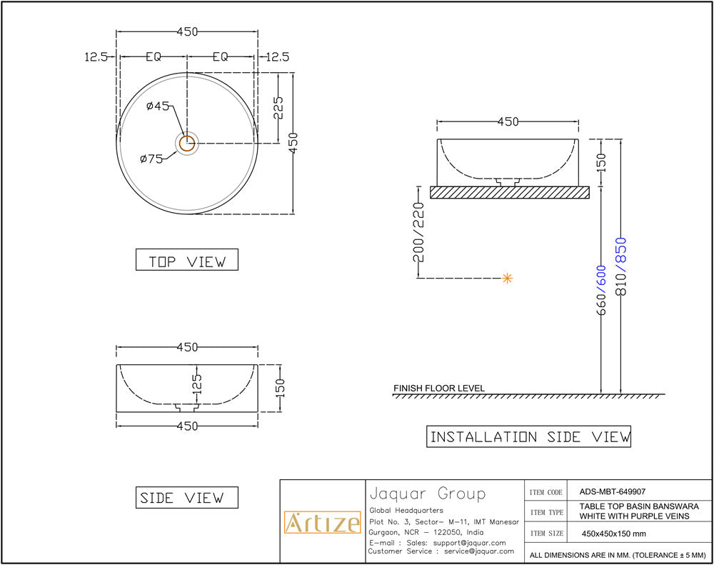 TABLE TOP BASIN - ARTIZE SWARE -  ( MBT -  - 450x450 mm - 18inchX18inch )