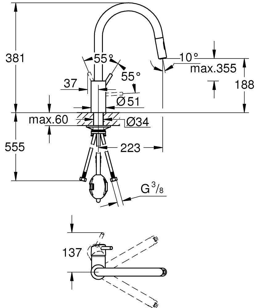 CONCETTO SINGLE-LEVER SINK MIXER 1/2 - GROHE -  ( CHROME - G3 - CONCETTO - 0x15 mm - 0inchX0.5inch )