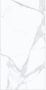 ROYAL STATUARIO MERIDA - CREANZA -  (  - CREANZA COLOR BODY - 1200x600 mm - 48inchX24inch )