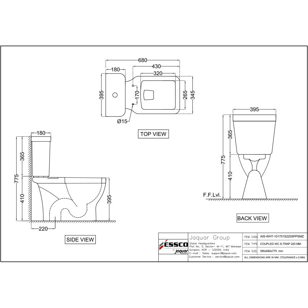 EWC COUPLED S-220MM W/PP SOFT CLOS S/CVR - ESSCO SWARE -  ( WHITE - ASPIRE - 0x0 mm - 0inchX0inch )