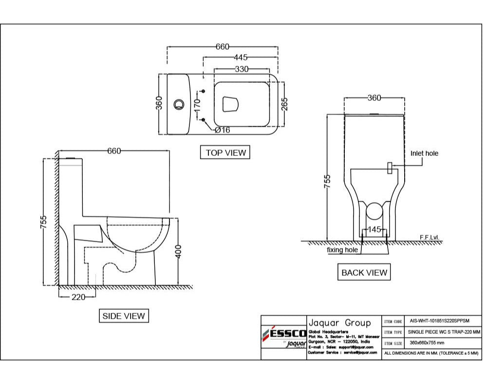 SIN PIEC WC S-220MM W/PP SOFT CLOS S/CVR - ESSCO SWARE -  ( WHITE - ASPIRE - 360x660 mm - 14inchX26inch )