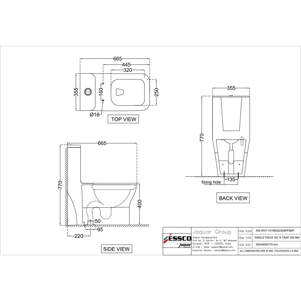 RIMLESS SINGLE PIECE WC S TRAP 220MM WITH PP SOFT CLOSE SLIM SEAT COVER, HINGES, DUAL FLUSH CISTERN, FIXING ACCESSORIES SET - ESSCO SWARE -  ( WHITE - ASPIRE - 665x355 mm - 26.6inchX14.2inch )