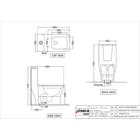 RIMLESS SINGLE PIECE WC S TRAP 220MM WITH PP SOFT CLOSE SLIM SEAT COVER, HINGES, DUAL FLUSH CISTERN, FIXING ACCESSORIES SET - ESSCO SWARE -  ( WHITE - ASPIRE - 665x355 mm - 26.6inchX14.2inch )