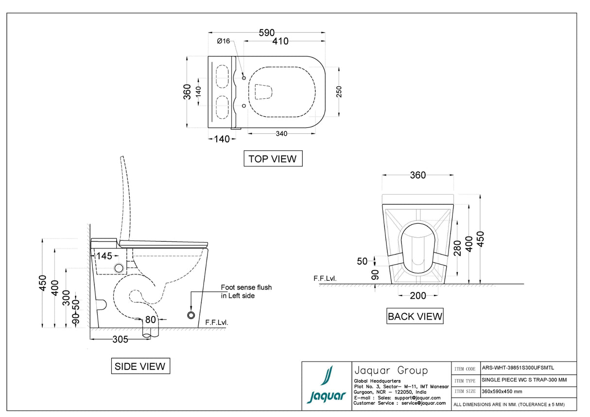 TANKLESS SINGLE PIECE WC S TRAP-300MM W/UF SOFT CLOSE SLIM SC - JAQUAR SWARE - ( WHITE - ARIA - 620x380 mm - 15.2inchX0inch )
