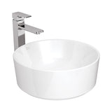 WASH BASIN ROUND COUNTER TOP - AMERICAN STANDARD -  ( WHITE - ACACIA E - 400x400 mm - 16inchX16inch )