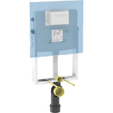 KOMBIFIX CONC.CISTERN 8.5CM THIC H/FRAME - GEBERIT -  (  - ALPHALINE - 0x0 mm - 0inchX0inch )
